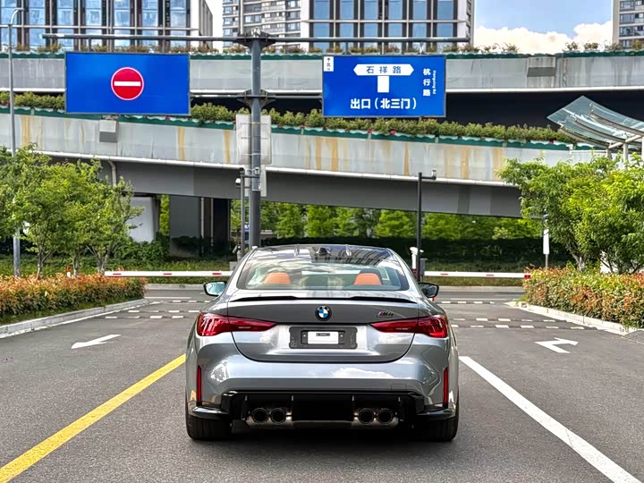 BMW M4 2024 2024款 M4双门轿跑车 M xDrive 雷霆版