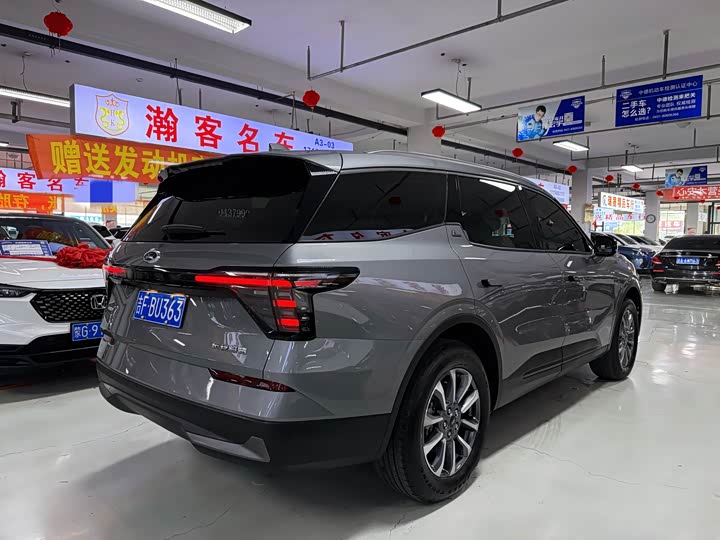 Ford Edge 2026 2026款 锐界L 2.0T EcoBoost 两驱七座豪华型