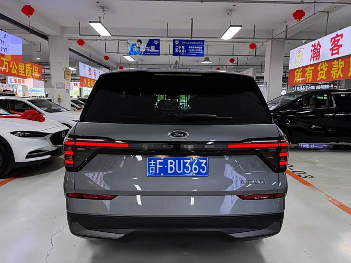Ford Edge 2026 2026款 锐界L 2.0T EcoBoost 两驱七座豪华型