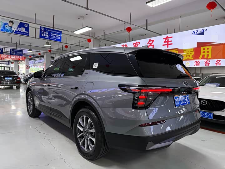 Ford Edge 2026 2026款 锐界L 2.0T EcoBoost 两驱七座豪华型