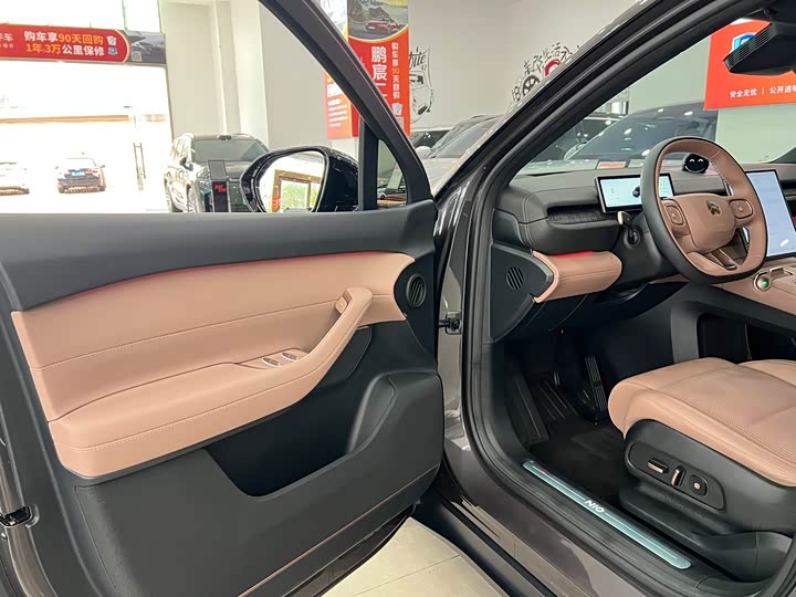 Nio ES6 2023 2023款 75kWh