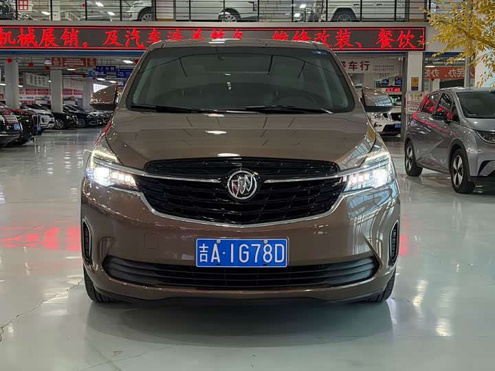 Buick GL8 ES 2021 2021款 陆上公务舱 652T 豪华型