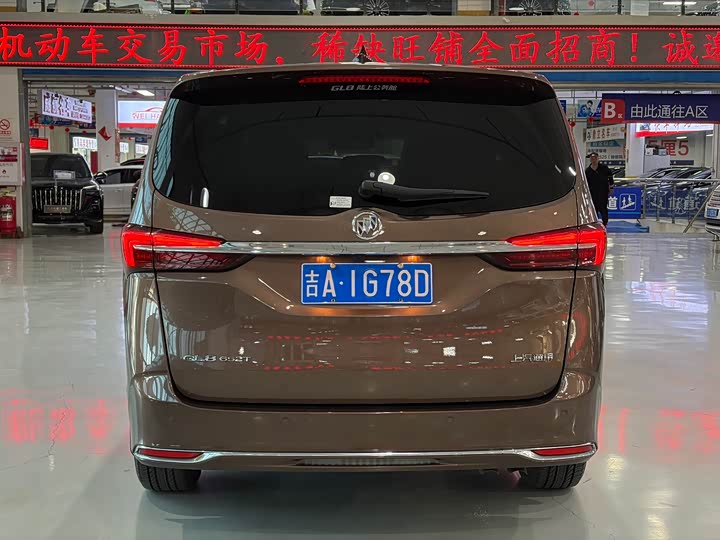 Buick GL8 ES 2021 2021款 陆上公务舱 652T 豪华型
