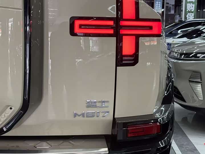 Dongfeng Mengshi M18-3 2025 2025款 Hero
