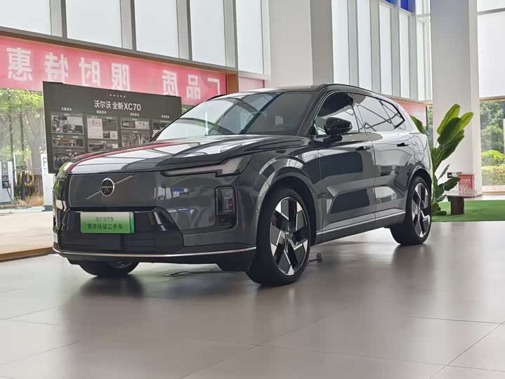 Volvo XC70 Hybrid 2026 2026款 四驱超长续航Ultra