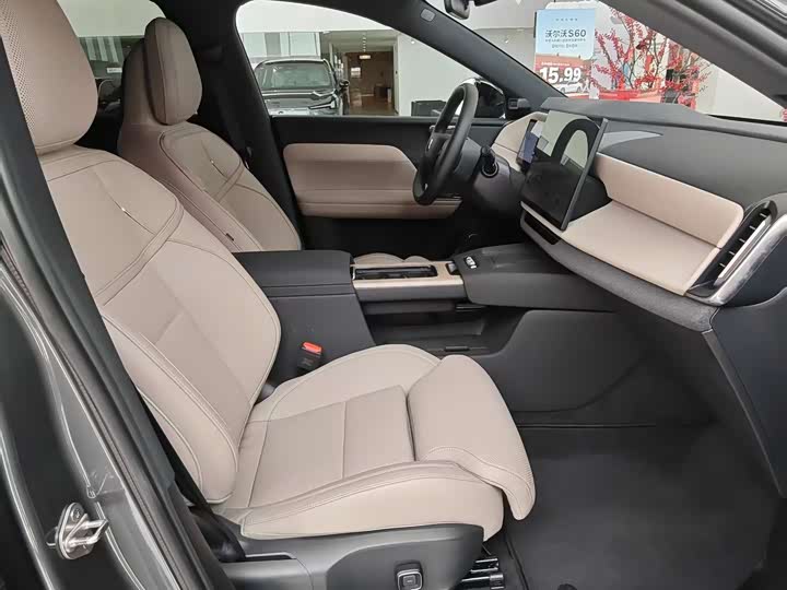 Volvo XC70 Hybrid 2026 2026款 四驱超长续航Ultra