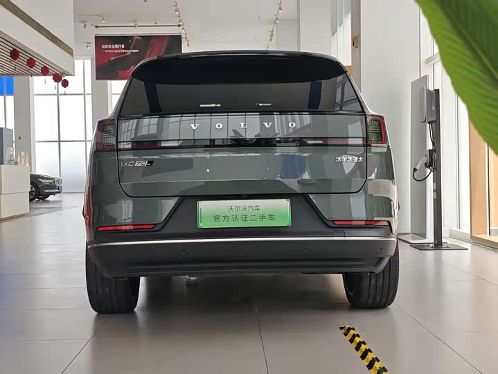 Volvo XC70 Hybrid 2026 2026款 四驱超长续航Ultra