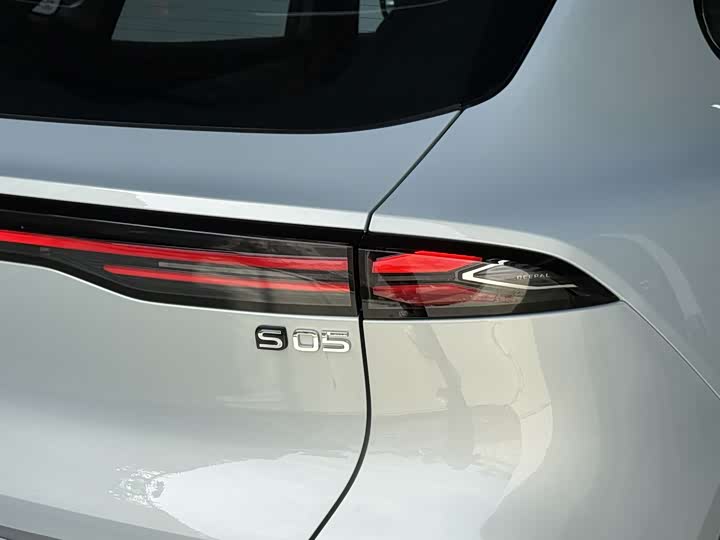 Changan Deepal S05 2026 2026款 520Plus纯电版
