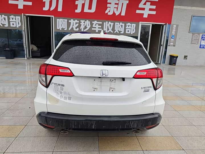 Photo 4 - Honda Vezel