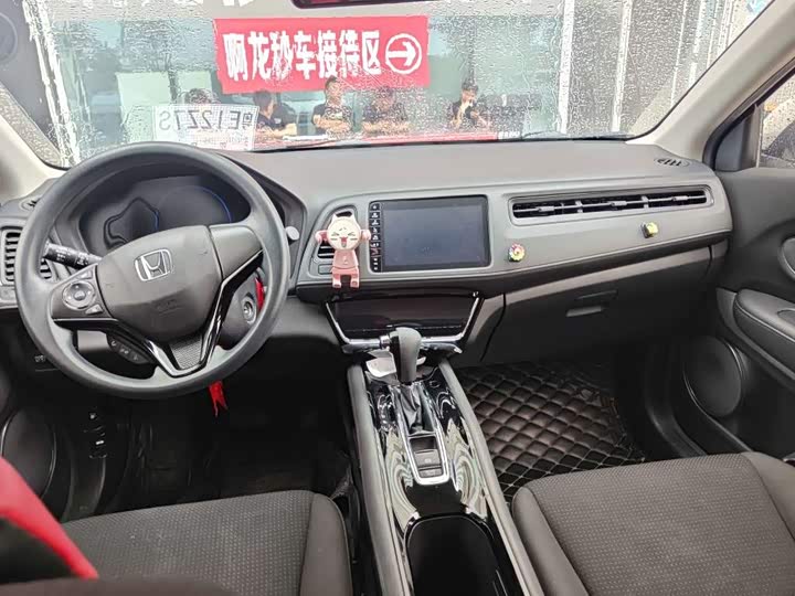 Photo 8 - Honda Vezel
