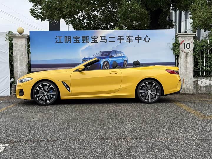 BMW 8 Series 2022 2022款 840i 敞篷轿跑车 M运动套装