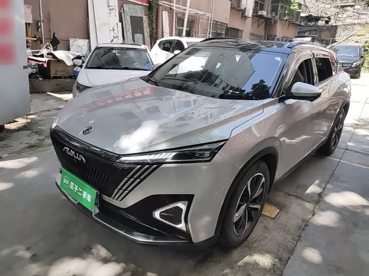 Dongfeng Aeolus Haohan 2023 2023款 DH-i 1.5T 豪华版