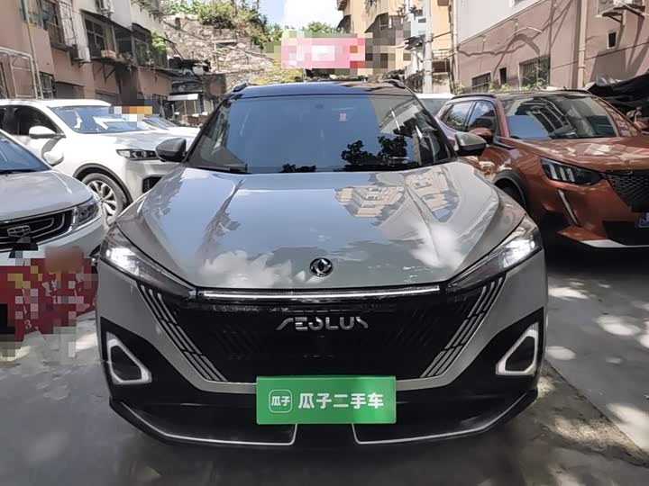 Dongfeng Aeolus Haohan 2023 2023款 DH-i 1.5T 豪华版