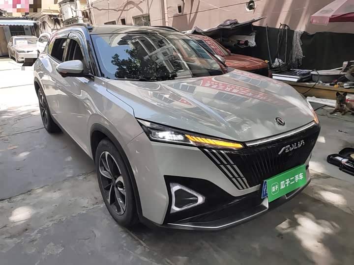 Dongfeng Aeolus Haohan 2023 2023款 DH-i 1.5T 豪华版