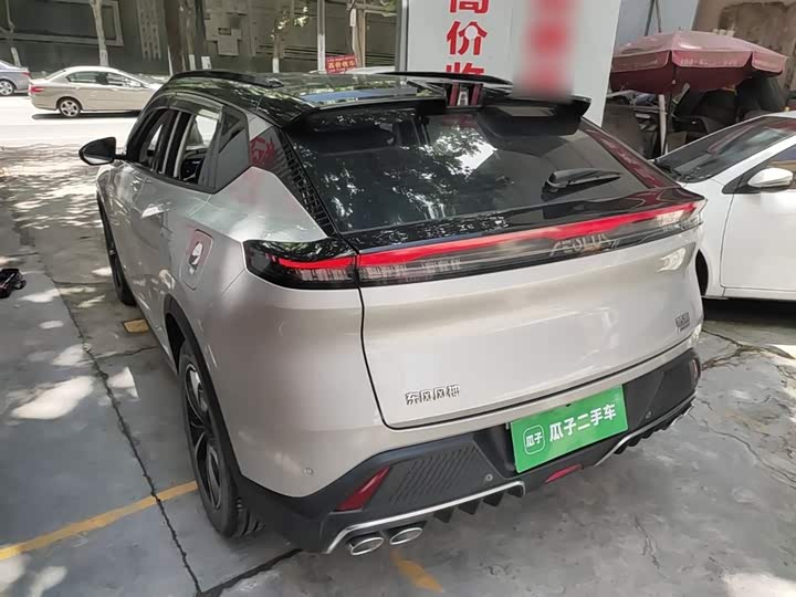 Dongfeng Aeolus Haohan 2023 2023款 DH-i 1.5T 豪华版