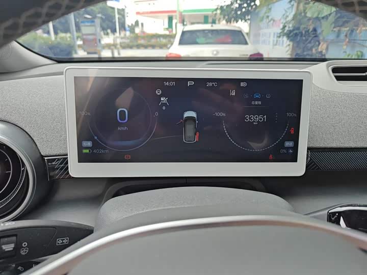 2023 BAIC Arcfox Kaola