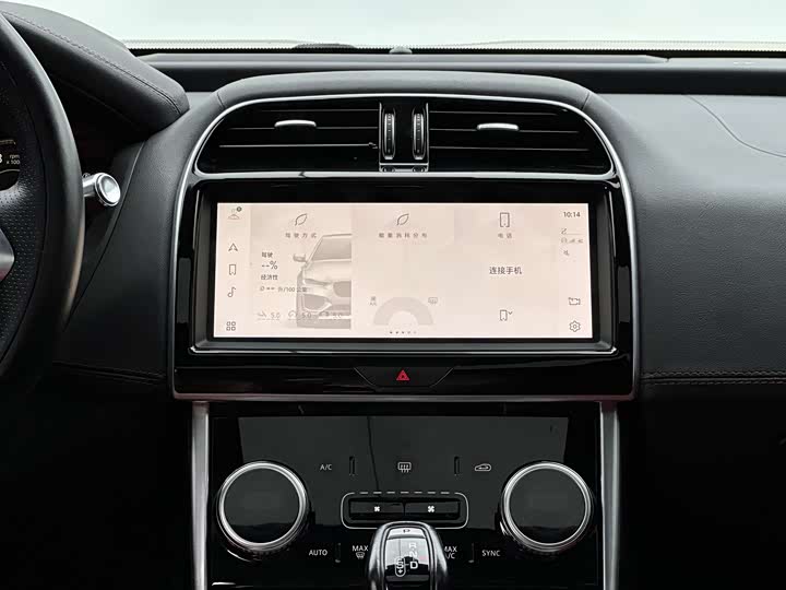 Zdjęcie 8 - Jaguar XE L
