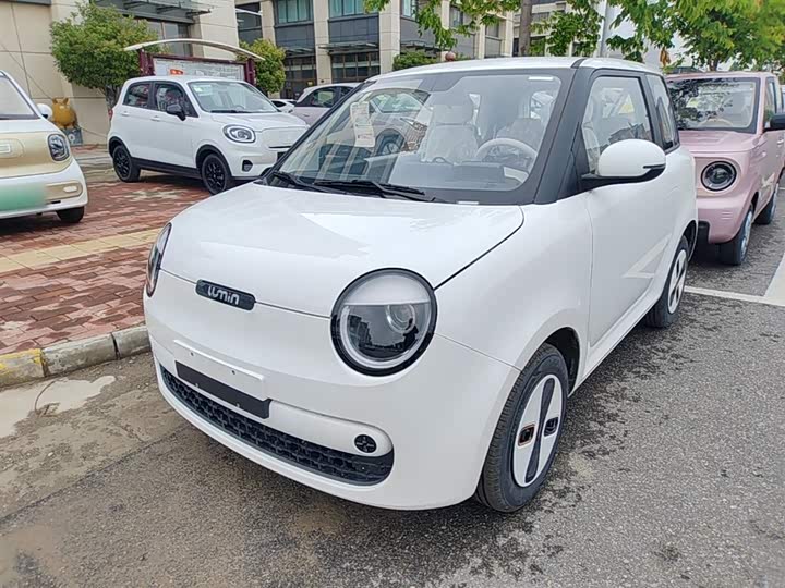 Changan Qiyuan (Nevo) Lumin 2026 2026款 宝藏版 205km 酷爱米 宁德