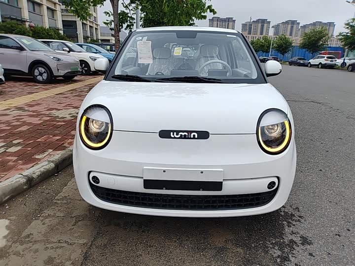 Changan Qiyuan (Nevo) Lumin 2026 2026款 宝藏版 205km 酷爱米 宁德