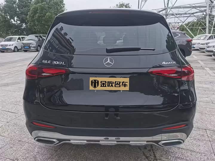 2026 Mercedes-Benz GLC-Class