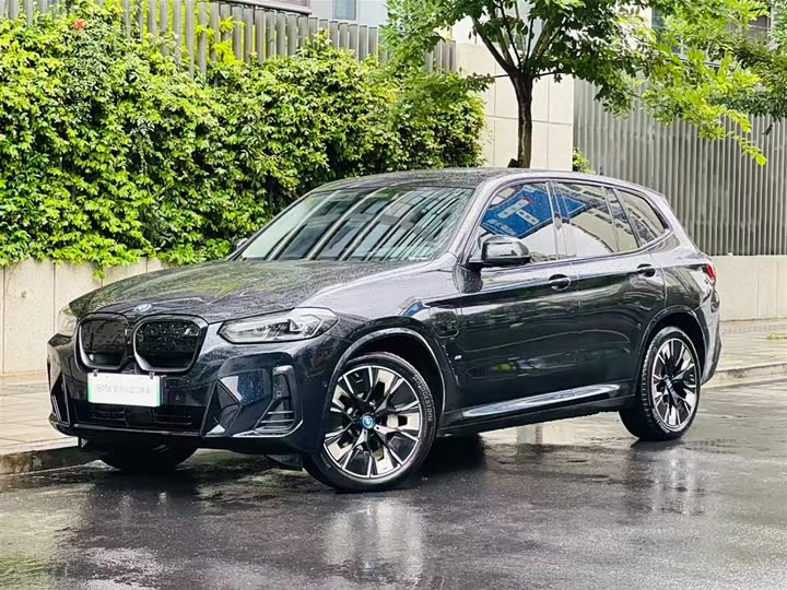 BMW iX3 2024 2024款 创领型