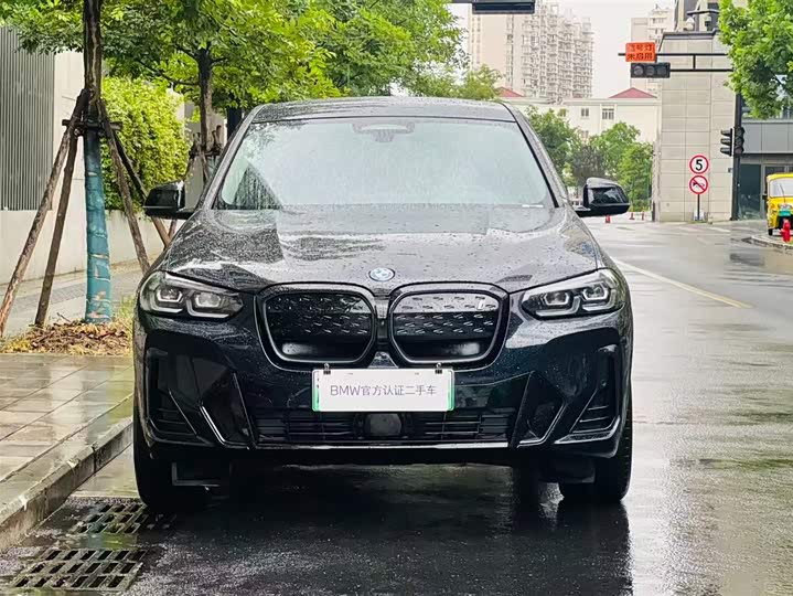 BMW iX3 2024 2024款 创领型