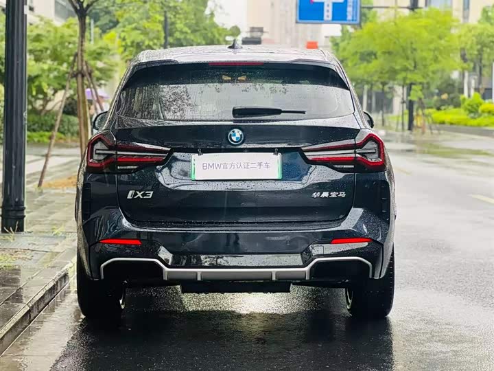 BMW iX3 2024 2024款 创领型