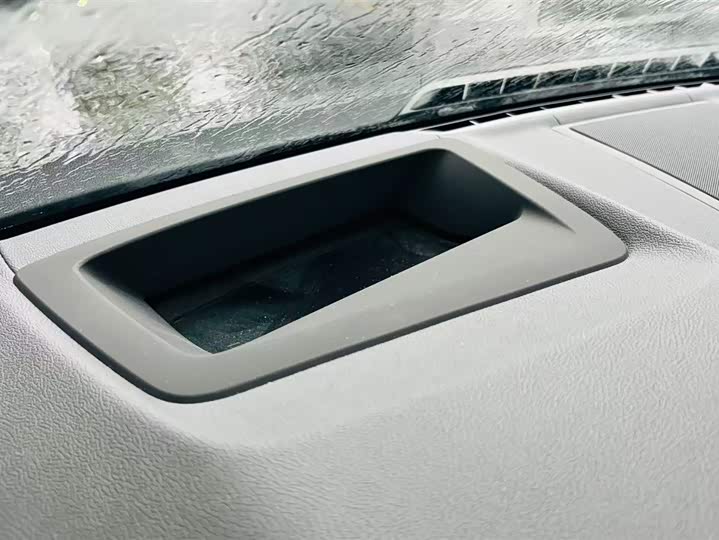 BMW iX3 2024 2024款 创领型