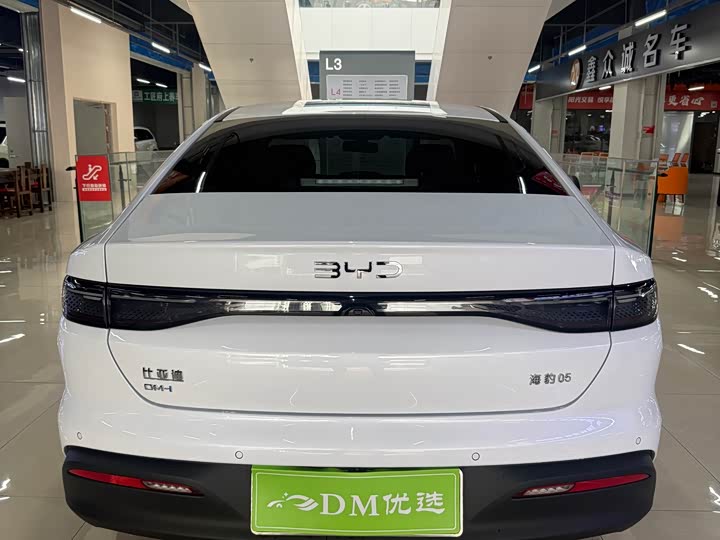 Фото 8 - BYD Seal 05 DM-i Hybrid