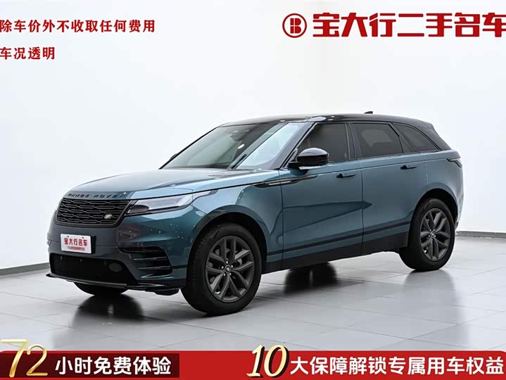 Land Rover Range Rover Velar 2026 2026款 250PS Dynamic SE