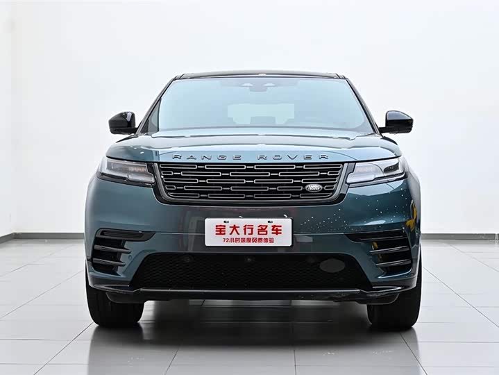 Land Rover Range Rover Velar 2026 2026款 250PS Dynamic SE
