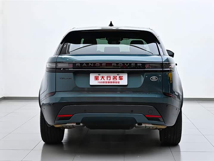 Land Rover Range Rover Velar 2026 2026款 250PS Dynamic SE