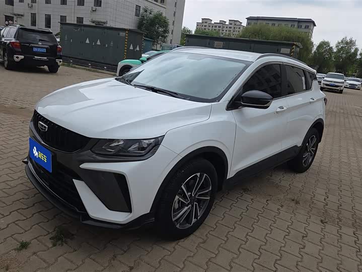 Photo 1 - Geely Coolray