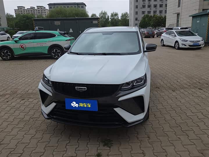 Photo 2 - Geely Coolray