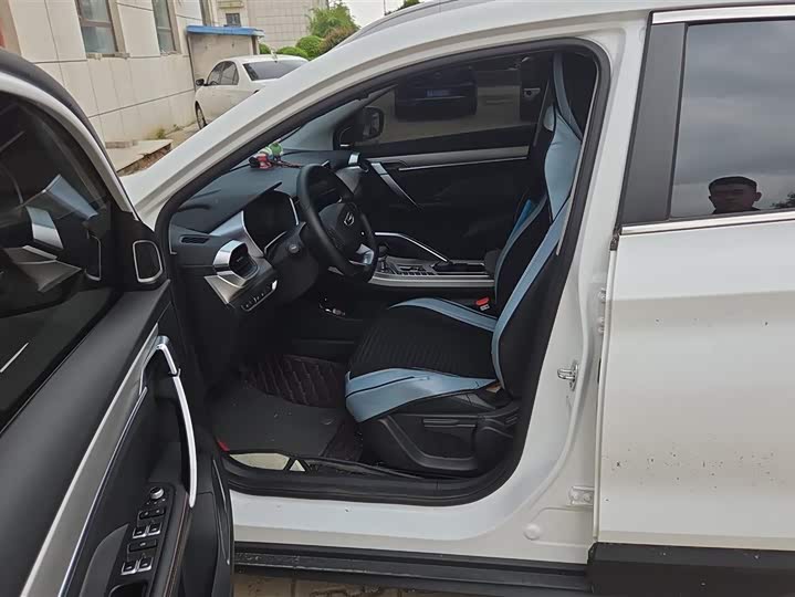 Photo 9 - Geely Coolray
