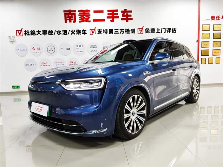 Aito M7 2026 2026款 增程 Ultra四驱版 5座(192线激光雷达）