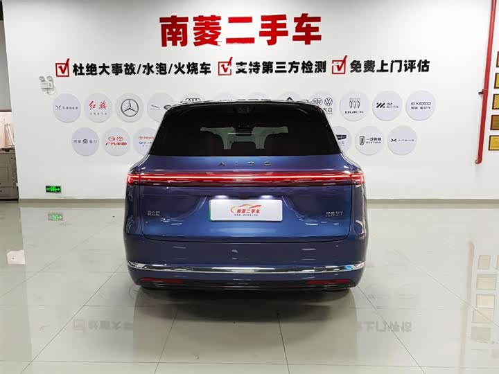 Aito M7 2026 2026款 增程 Ultra四驱版 5座(192线激光雷达）