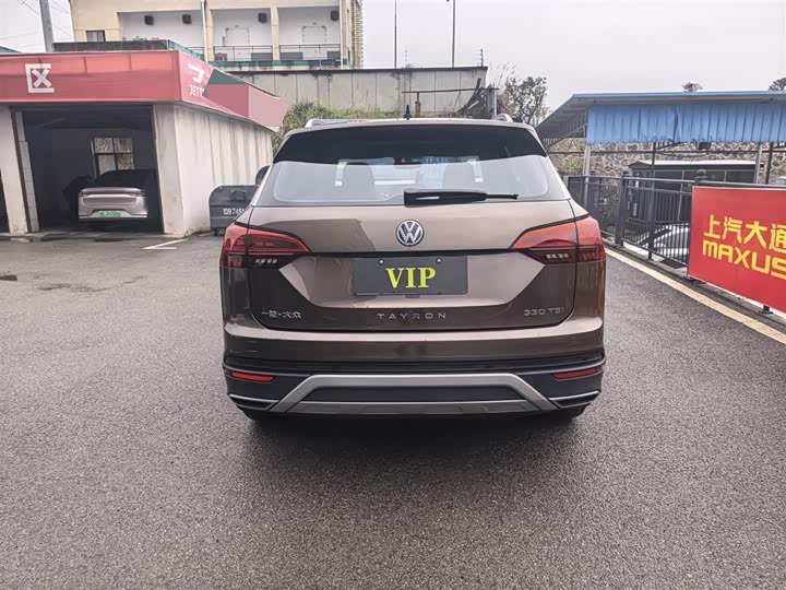 Фото 4 - Volkswagen Tayron