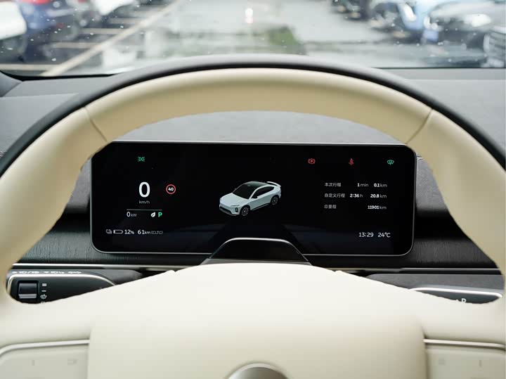 Nio EC6 2025 2025款 75kWh