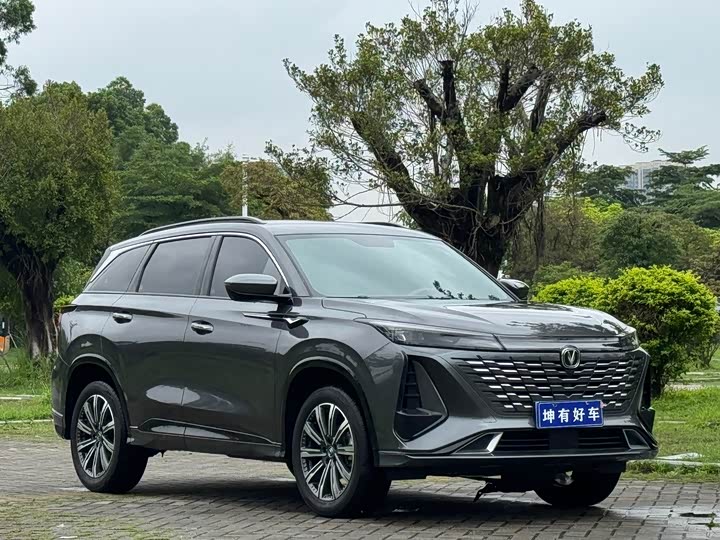 صورة 3 - Changan CS75 Plus