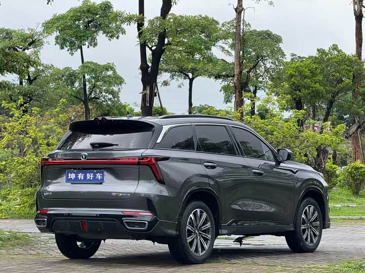 صورة 6 - Changan CS75 Plus