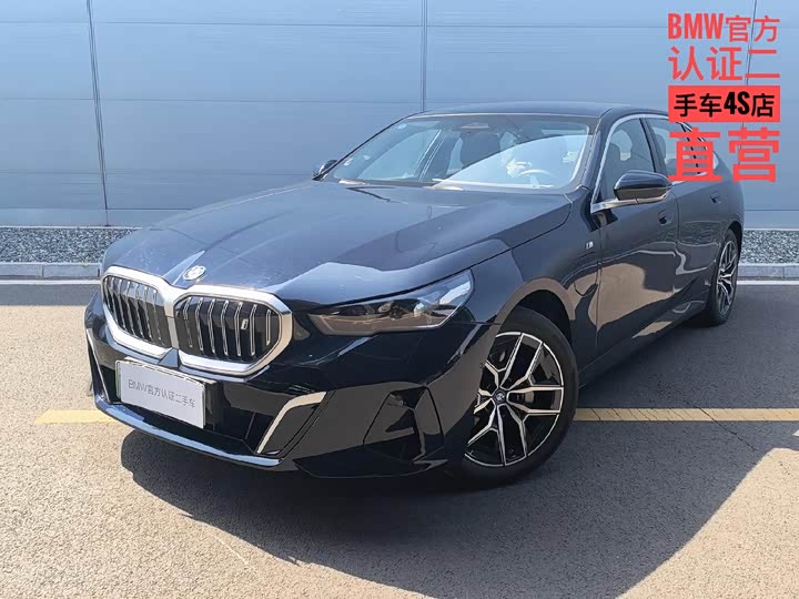 Photo 1 - BMW i5