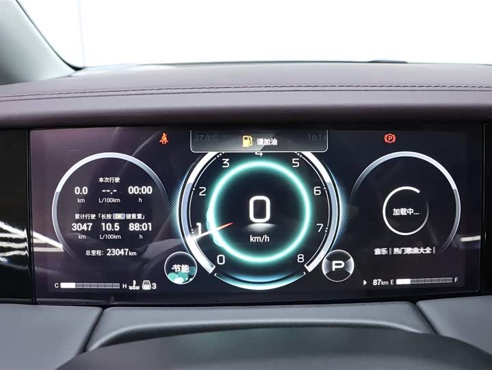 Фото 8 - GAC Trumpchi M8