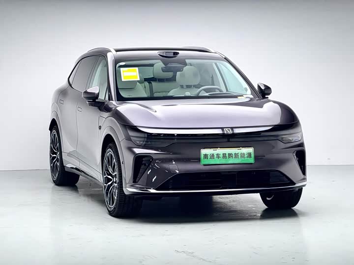 2026 Zeekr 7X