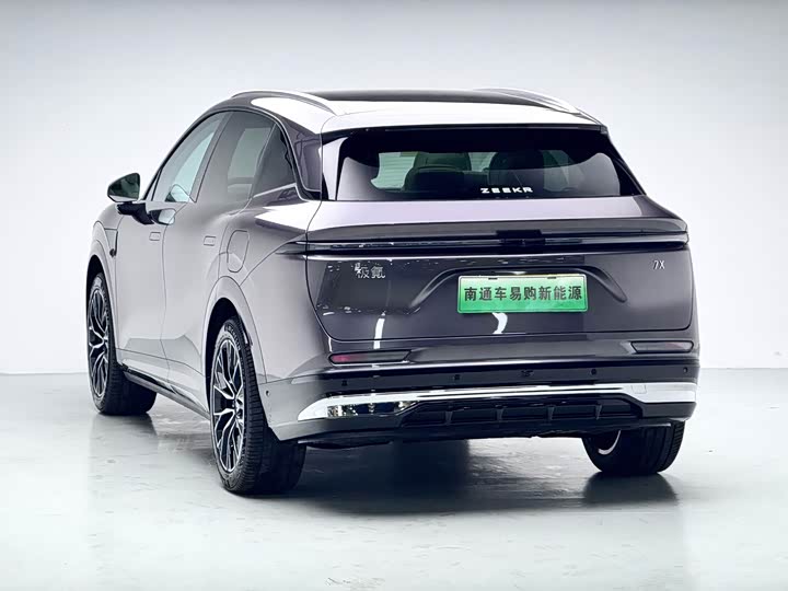 2026 Zeekr 7X