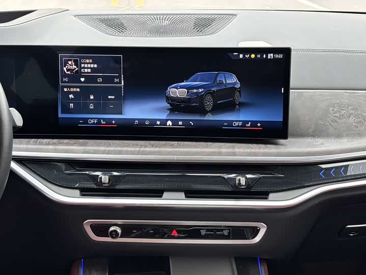Фото 9 - BMW X5
