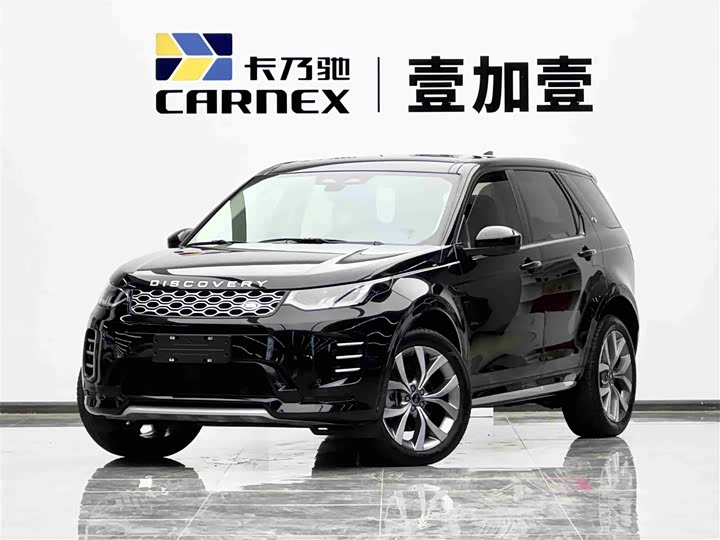 Land Rover Discovery Sport 2025 2025款 249PS 性能科技版