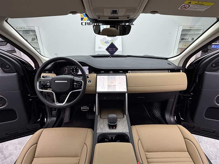 Land Rover Discovery Sport 2025 2025款 249PS 性能科技版