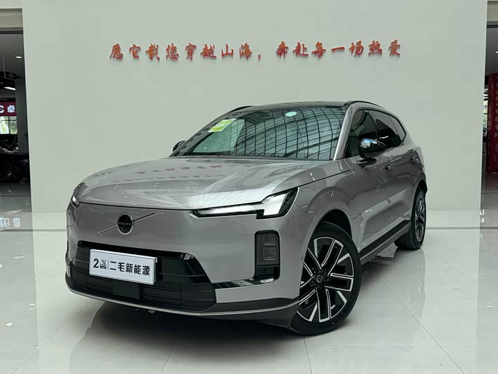 Volvo XC70 Hybrid 2026 2026款 四驱超长续航Plus