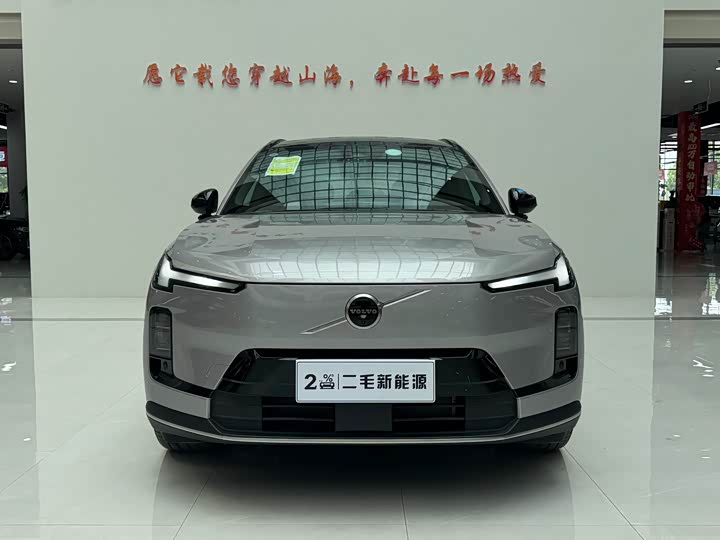 Volvo XC70 Hybrid 2026 2026款 四驱超长续航Plus
